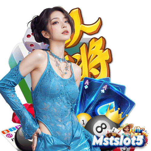 mstslot5 ลิขสิทธิ์แท้