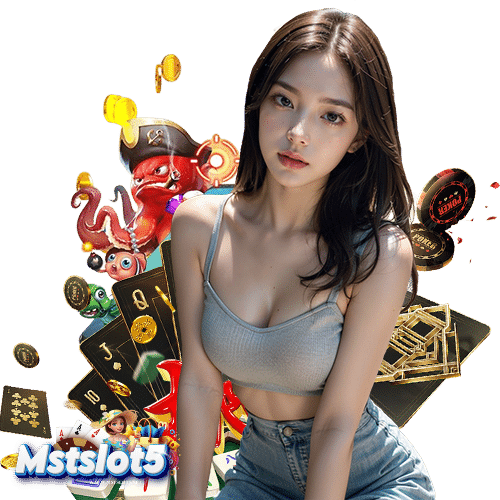 mstslot5 ไม่ต้องทำเทิร์น